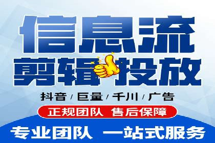 SEM专员案例：关键词策略应用